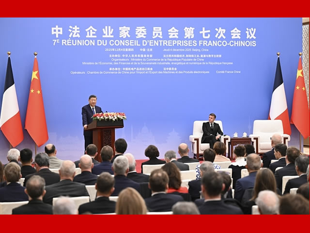  ϰƽϯзҵίԱߴλĻʽ´