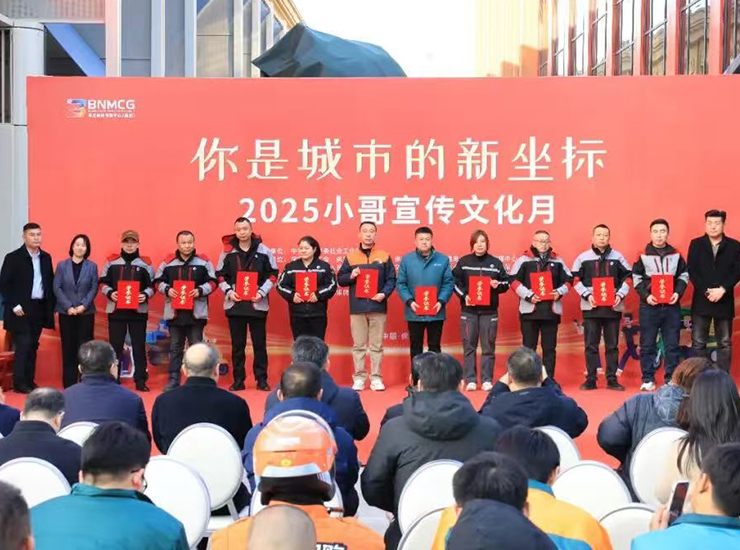  ������2025С�������Ļ��»Բ����Ļ