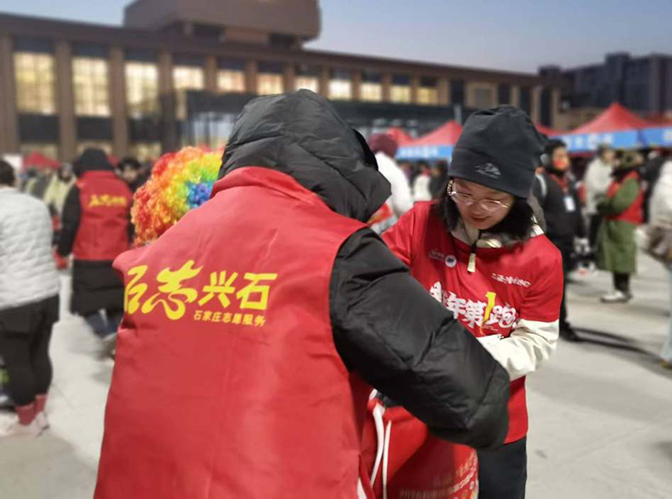  ʯ��ׯ1313��־Ը�߻���Ԫ������