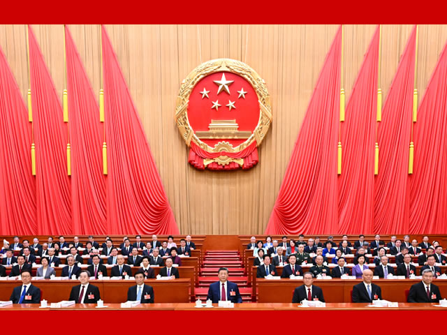  ʮ�Ľ�ȫ���˴��Ĵλ��鿪Ļ ϰ��ƽ������ϯ̨����